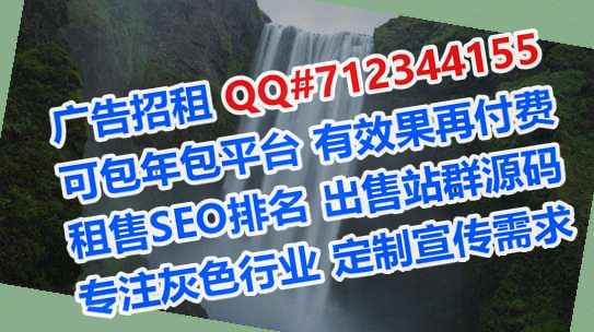 三台借腹生子美发门市部